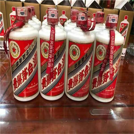 昭通临沂莒南茅台老酒回收价格哪里回收(附近上门回收茅台酒）?