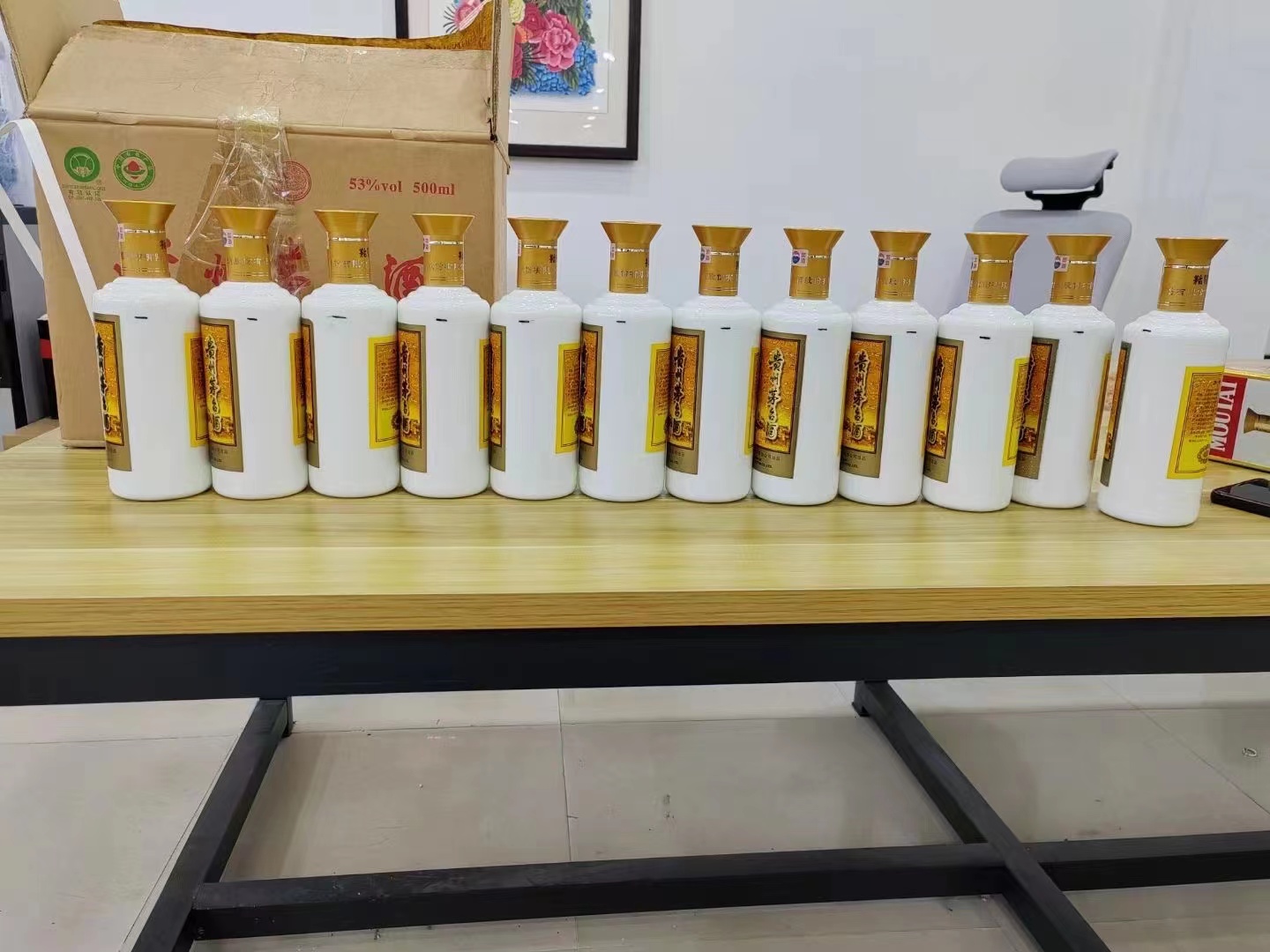 昭通1986年茅台酒回收行情商家[回收茅台酒商家]